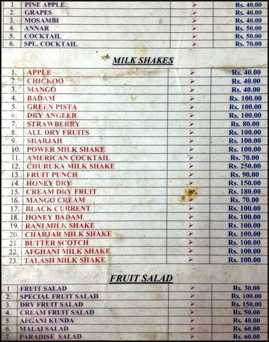 International Juice Centre Menu Zomato