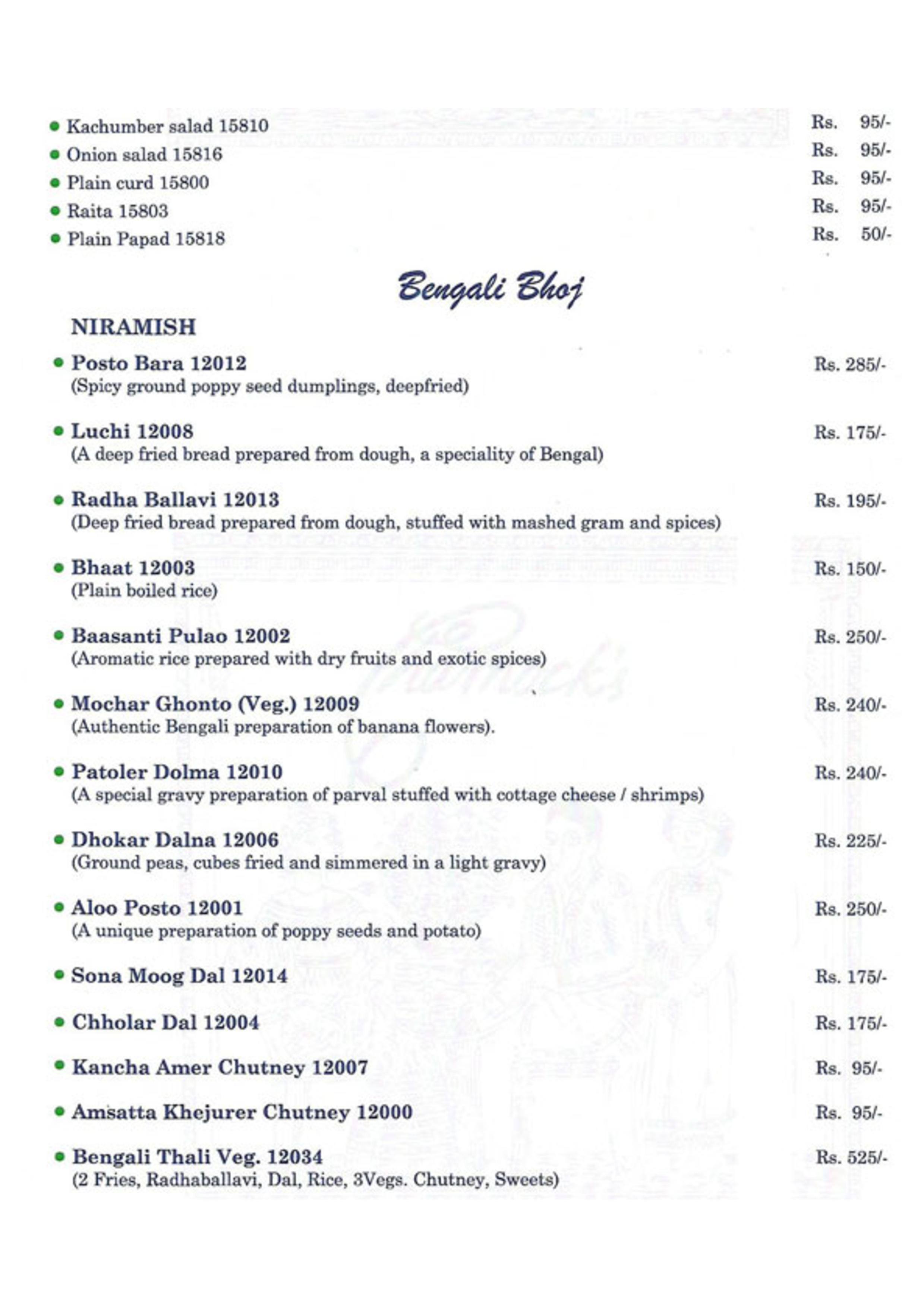 Charnock's Multicuisine Restaurant Salt Lake menu