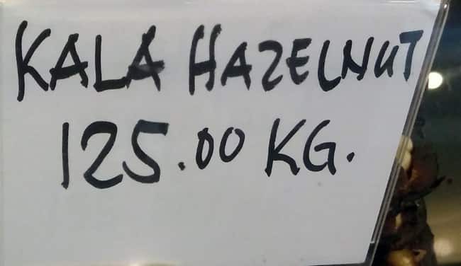 Bateel menu