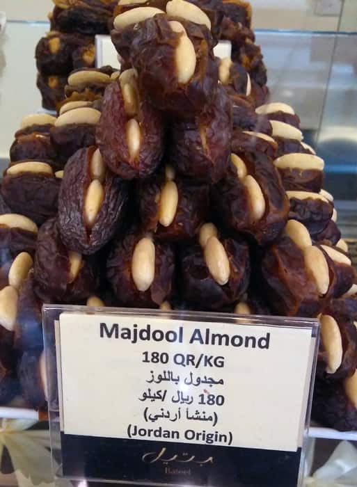 Bateel menu