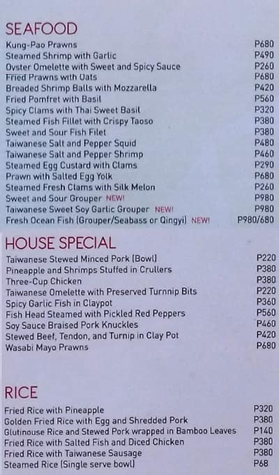 Menu at Lugang Cafe, Parañaque