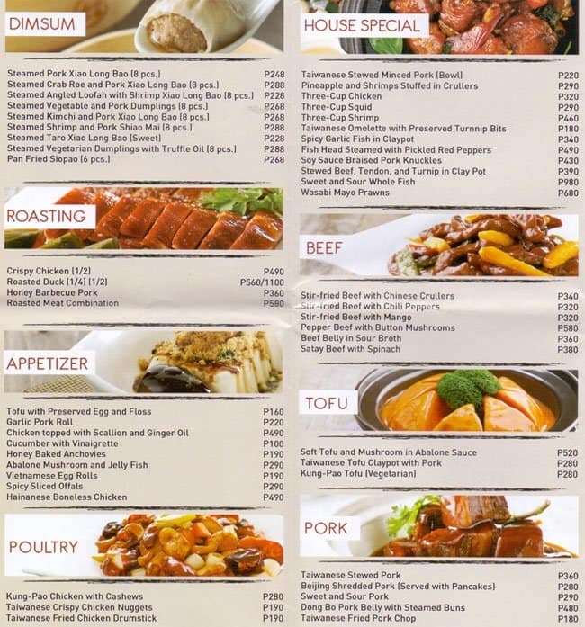 Lugang Cafe Menu, Menu for Lugang Cafe, Mall of Asia Complex (MOA ...