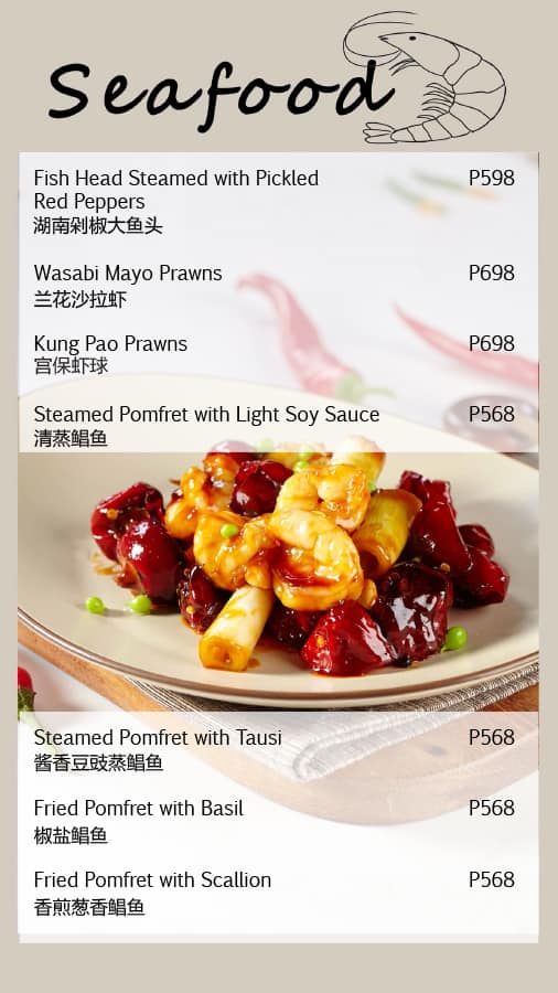 Menu at Lugang Cafe The New Glorietta, Makati