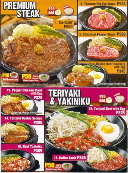 Pepper Lunch Express Menu, Menu for Pepper Lunch Express, Ortigas