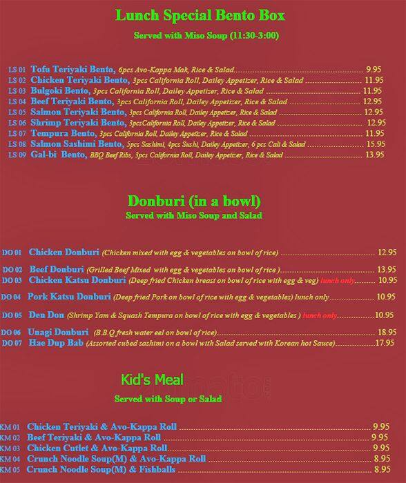Menu at Yo Yo restaurant, Halton Hills