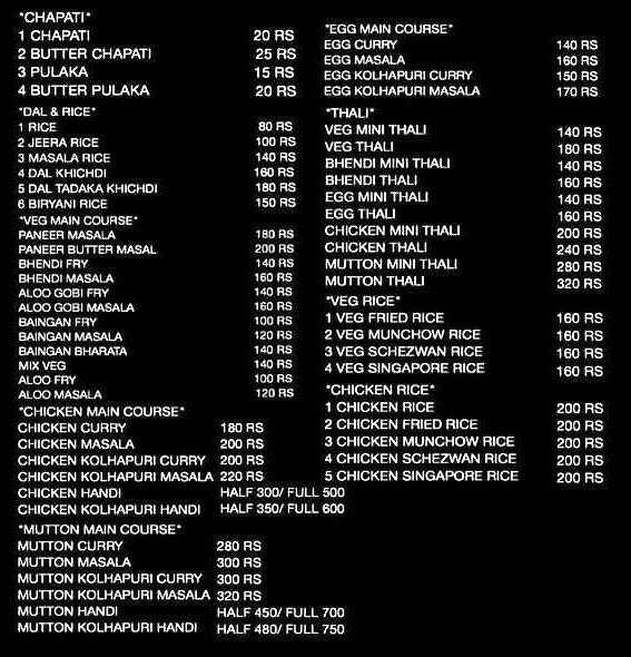 Menu of Amrita Veg Nonveg, Pimple Saudagar, Pune