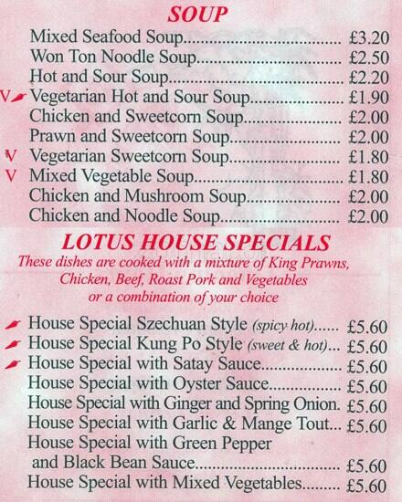 Lotus House Menu Menu For Lotus House Ruislip London