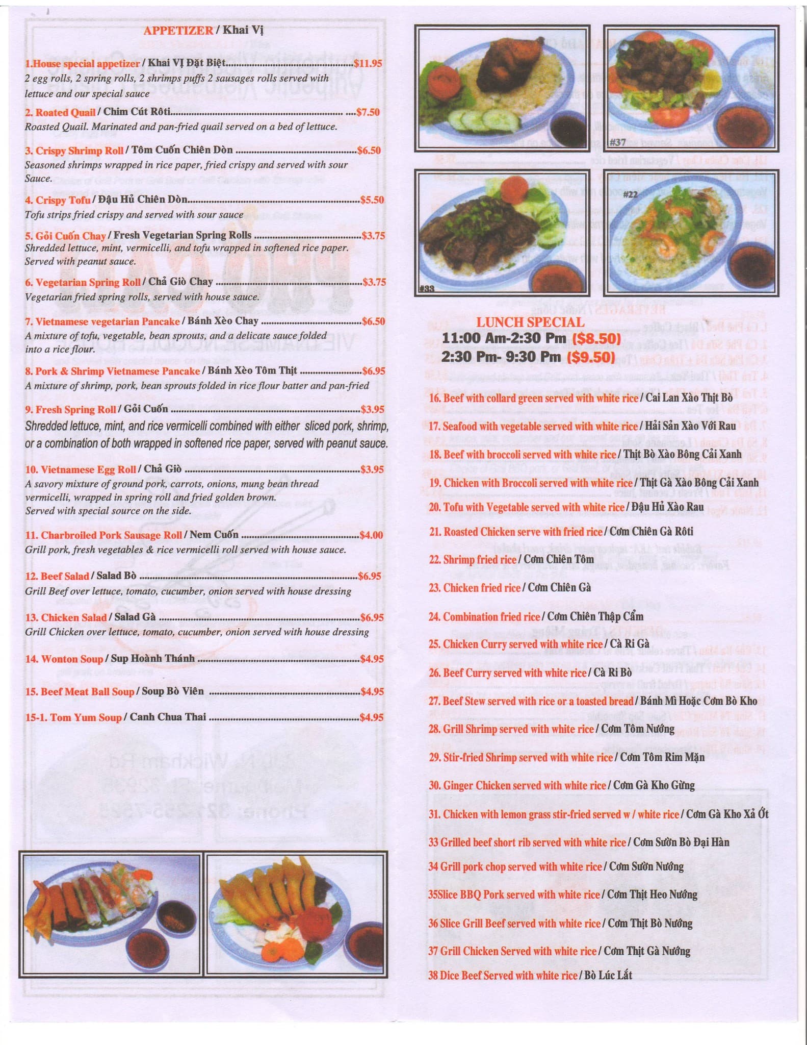 Pho cali deals menu