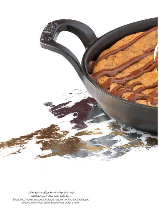 Café Coco меню