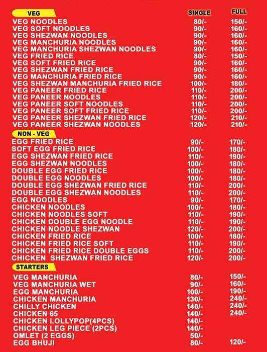 Menu of Noodle Grill Express, Balanagar, Hyderabad