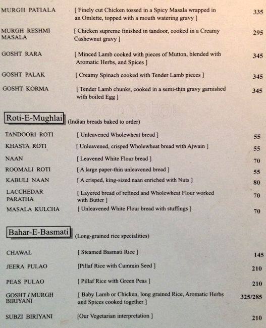 Gaylords menu