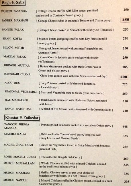 Gaylords menu