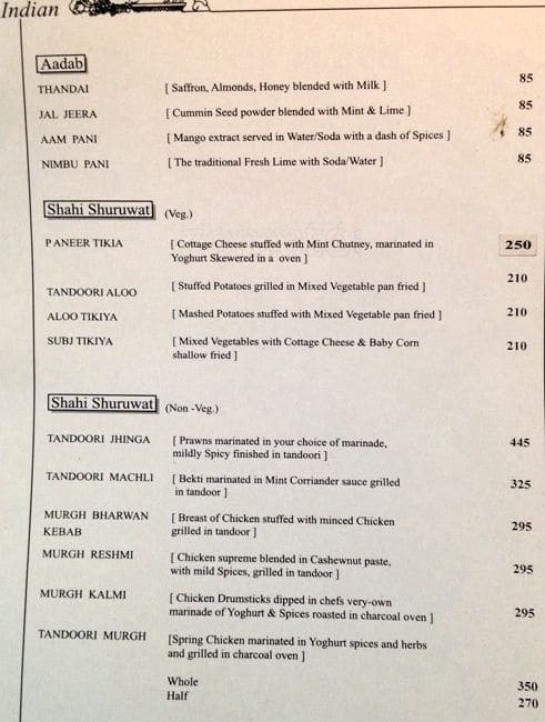 Gaylords menu