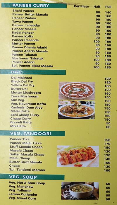Chowringhee Restaurant menu