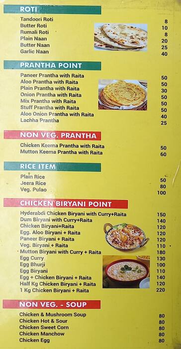 Chowringhee Restaurant menu