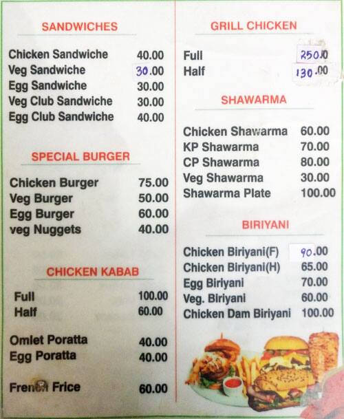 Vijayanagar Nati Hut Family Restaurant menu