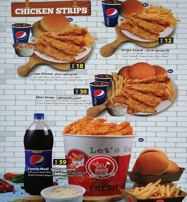 Menu at BURGER LAND restaurant, Abu Dhabi, 8J54+RW9