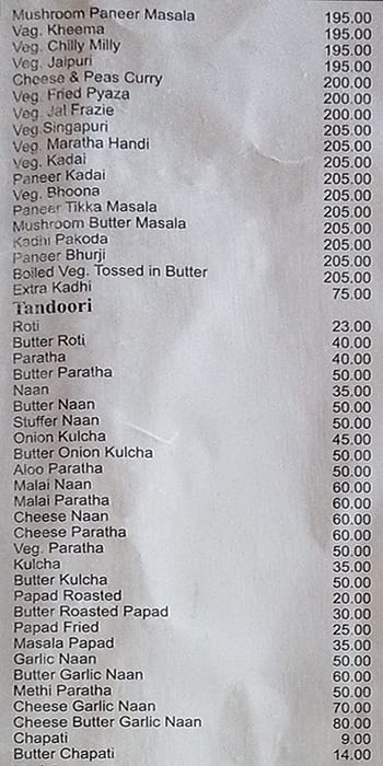 Supriya Restaurant menu
