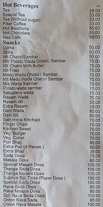 Supriya Restaurant menu