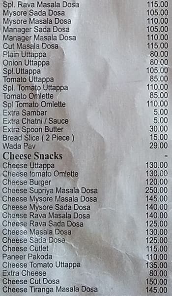 Supriya Restaurant menu
