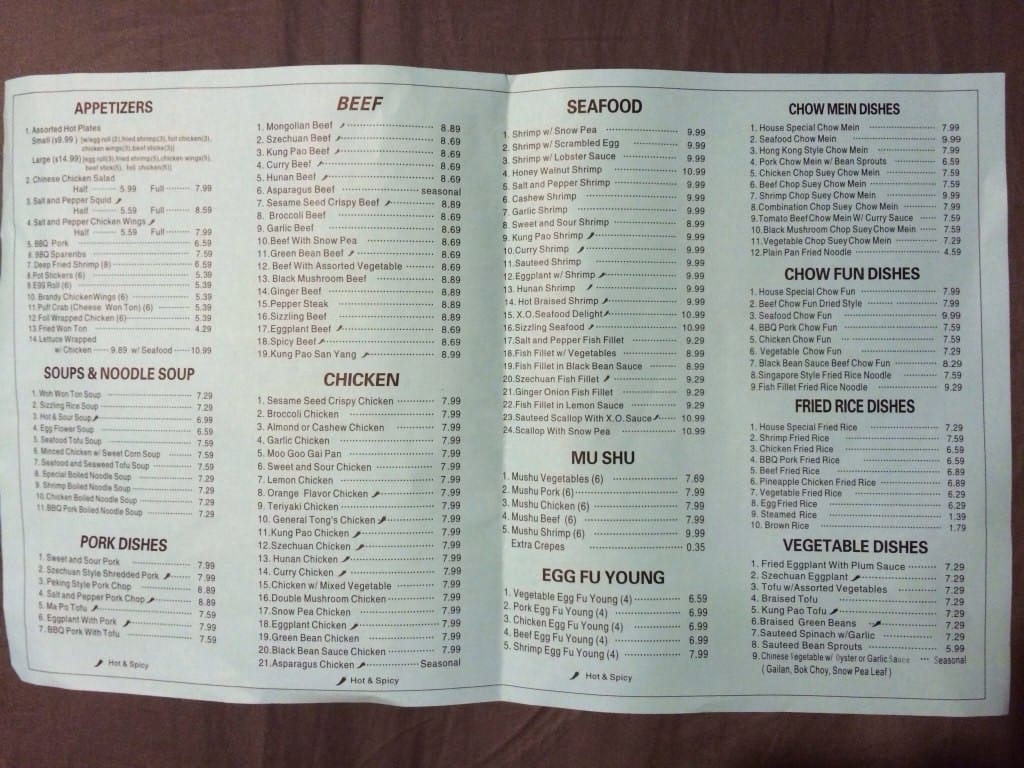 Menu at New City Chinese Cuisine restaurant, Fresno