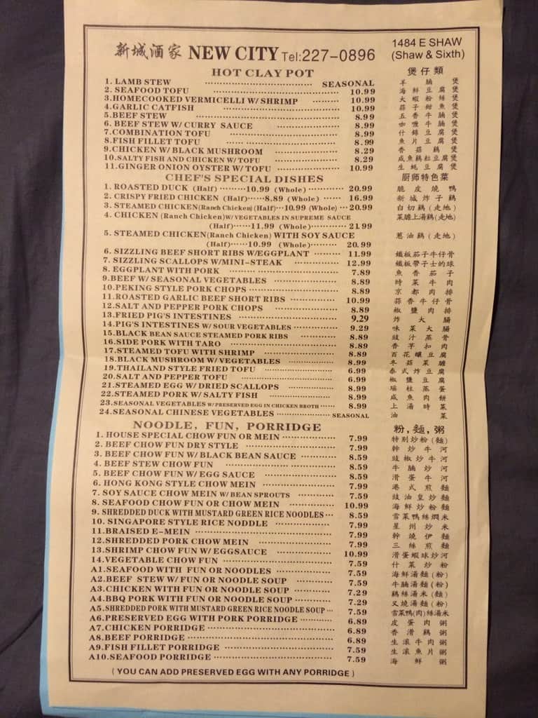 Menu at New City Chinese Cuisine restaurant, Fresno