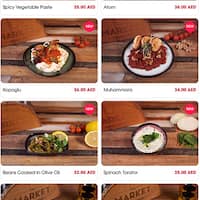 Huqqa Downtown Dubai Dubai Zomato