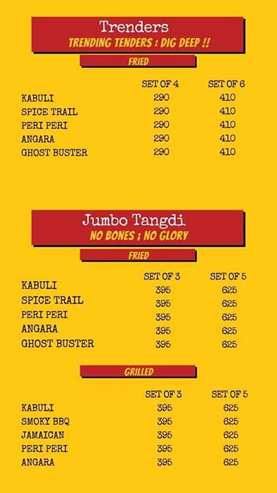 All About Chicken menu