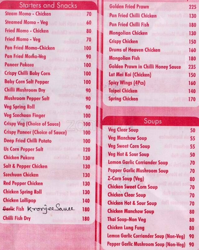 Menu at Food Stop, Kolkata, 14, Dhirendranath Ghosh Rd