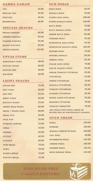 Radhe Shyam Menu, Menu for Radhe Shyam, Lower Parel, Mumbai - Zomato