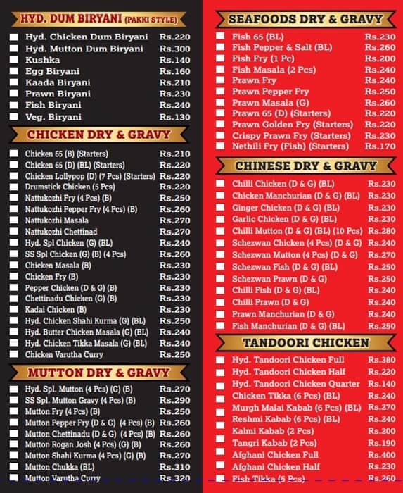 Menu at SS Hyderabad Biryani AVADI HVF Road, Avadi, 19/A