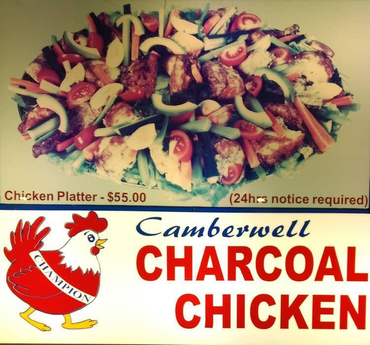 Menu at Charcoal Chicken restaurant, Camberwell