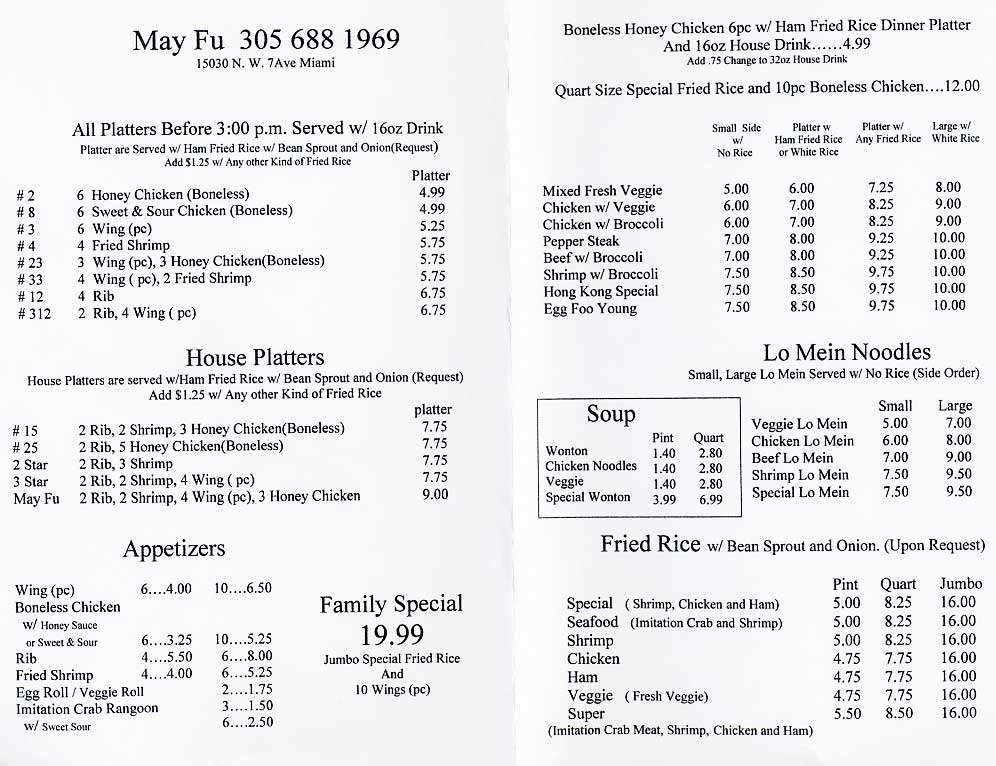 Menu at May Fu Chinese Restaurant, Miami