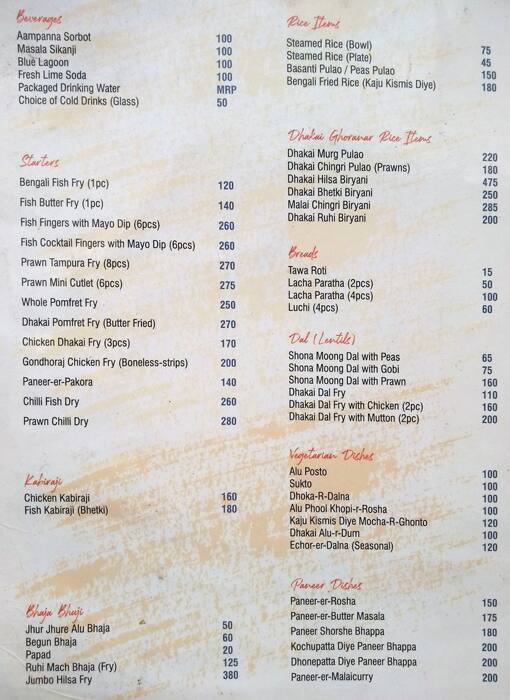 Kasturi Restaurant Menu, Menu For Kasturi Restaurant, Nagerbazar 