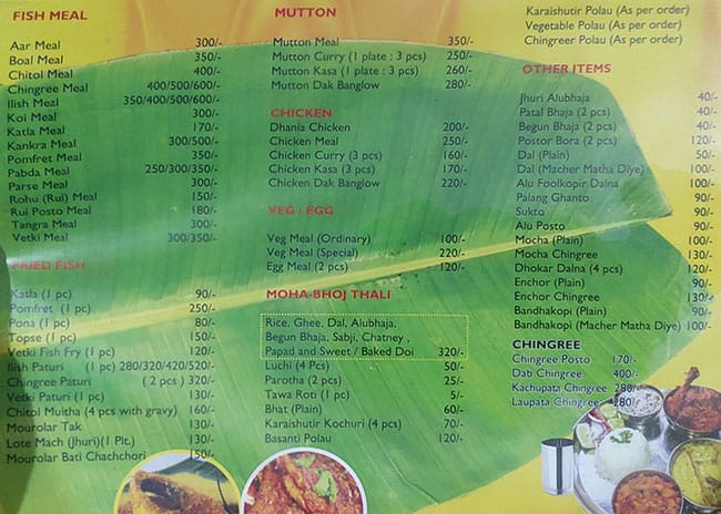 Kalapata menu