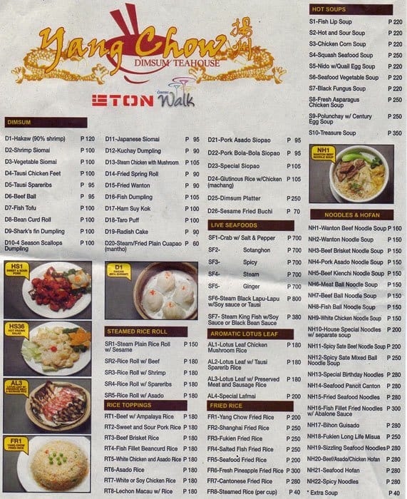 Yang Chow Dimsum Tea House Menu Zomato Philippines