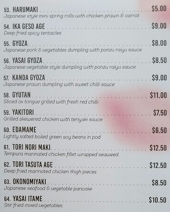 Kanda Japanese Restaurant menu