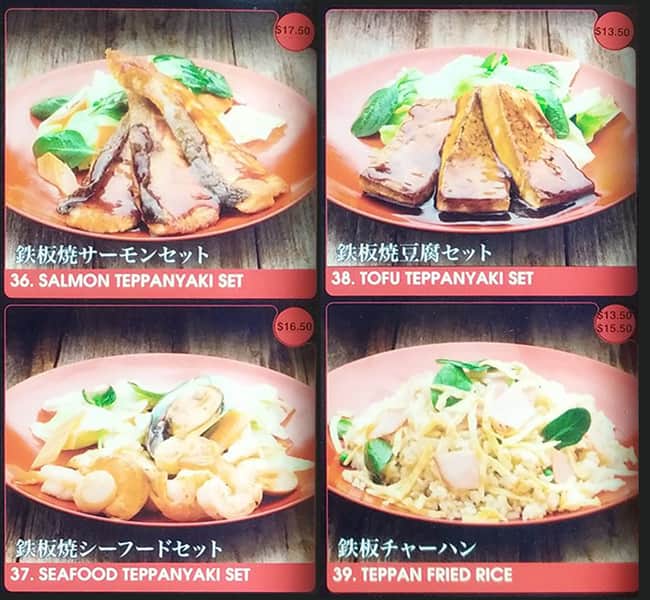 Menu at Asuka Sushi restaurant, Docklands, 21/717 Bourke St