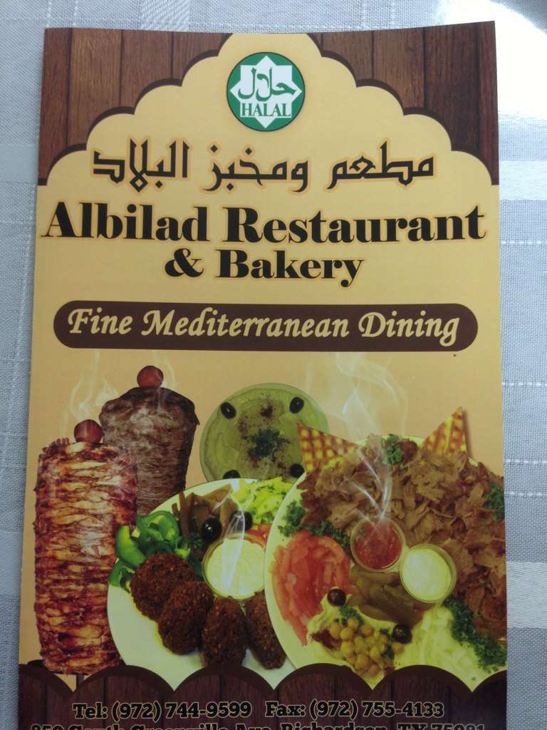 Carta de Bilad Restaurant and Bakery, Richardson