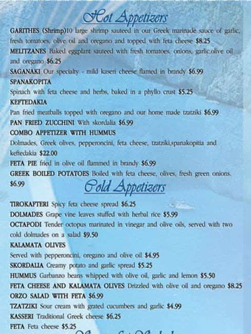 menu-at-john-the-greek-restaurant-san-antonio