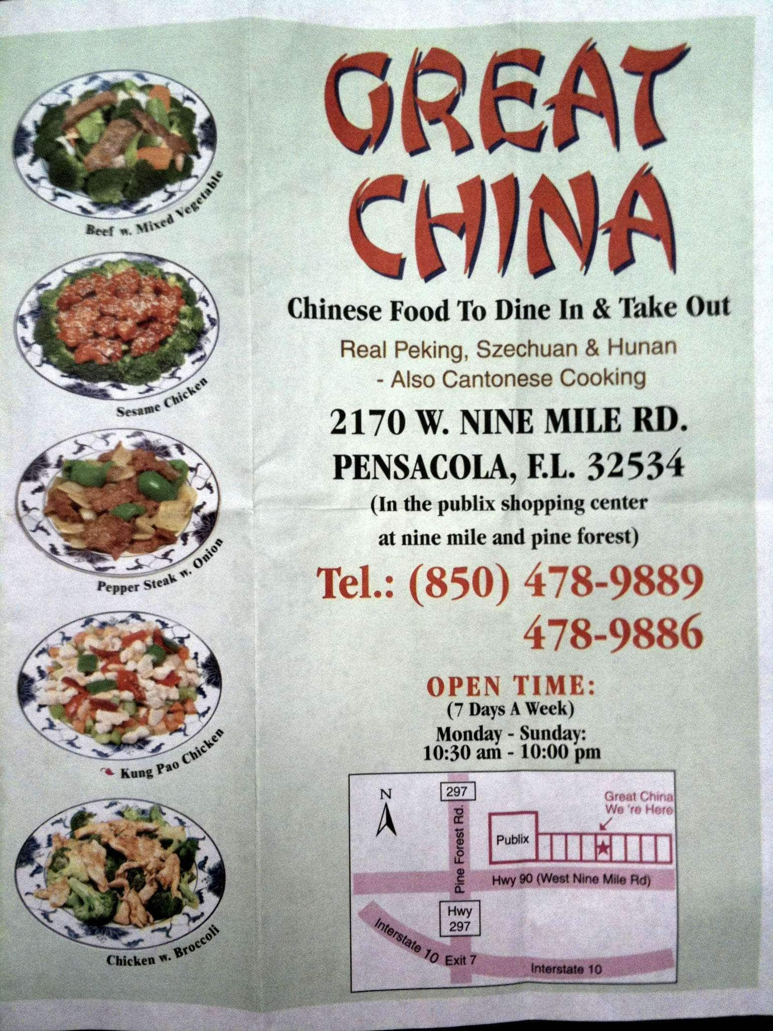 Great China Menu Menu For Great China Pensacola Pensacola   A56be413f1109d392e1eaf95520ae461 