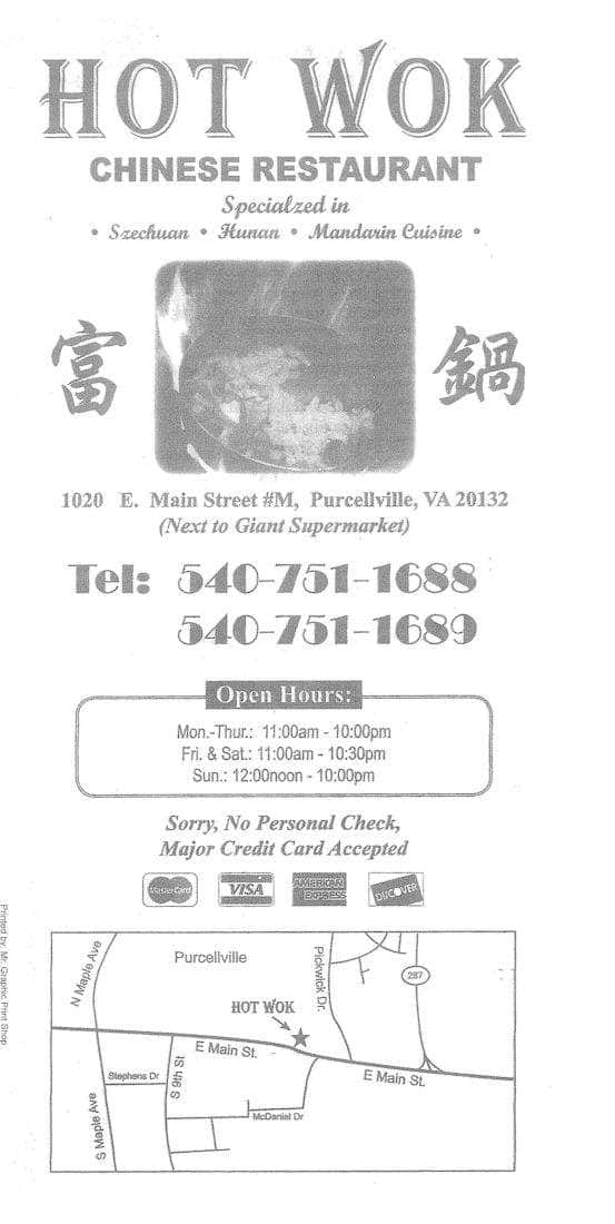 Hot Wok Menu Menu For Hot Wok Purcellville Purcellville Urbanspoon   A288afd645e95fab734699818767c7f4 