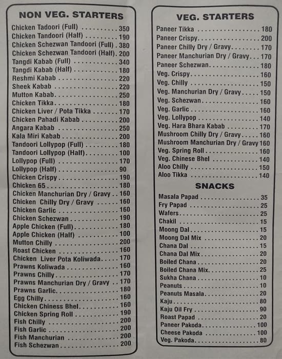 Menu of Raj Bar & Restaurant, Jogeshwari, Mumbai