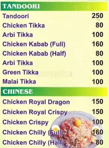 chirag hotel kalyan restaurant menu