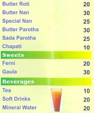 Chirag Hotel(Halal) Restaurant menu