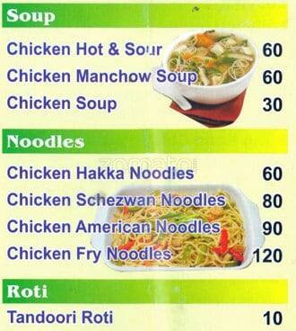Chirag Hotel(Halal) Restaurant menu