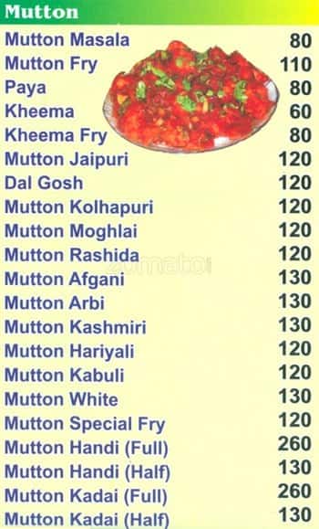 Chirag Hotel(Halal) Restaurant menu