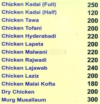 Chirag Hotel(Halal) Restaurant menu