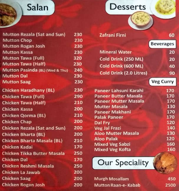 Lazeez menu