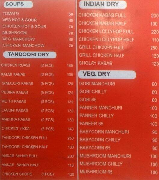 Lazeez Restaurant Menu, Menu for Lazeez Restaurant, Yelahanka
